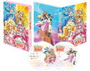 デリシャスパーティ プリキュア vol.2【Blu-ray】 菱川花菜