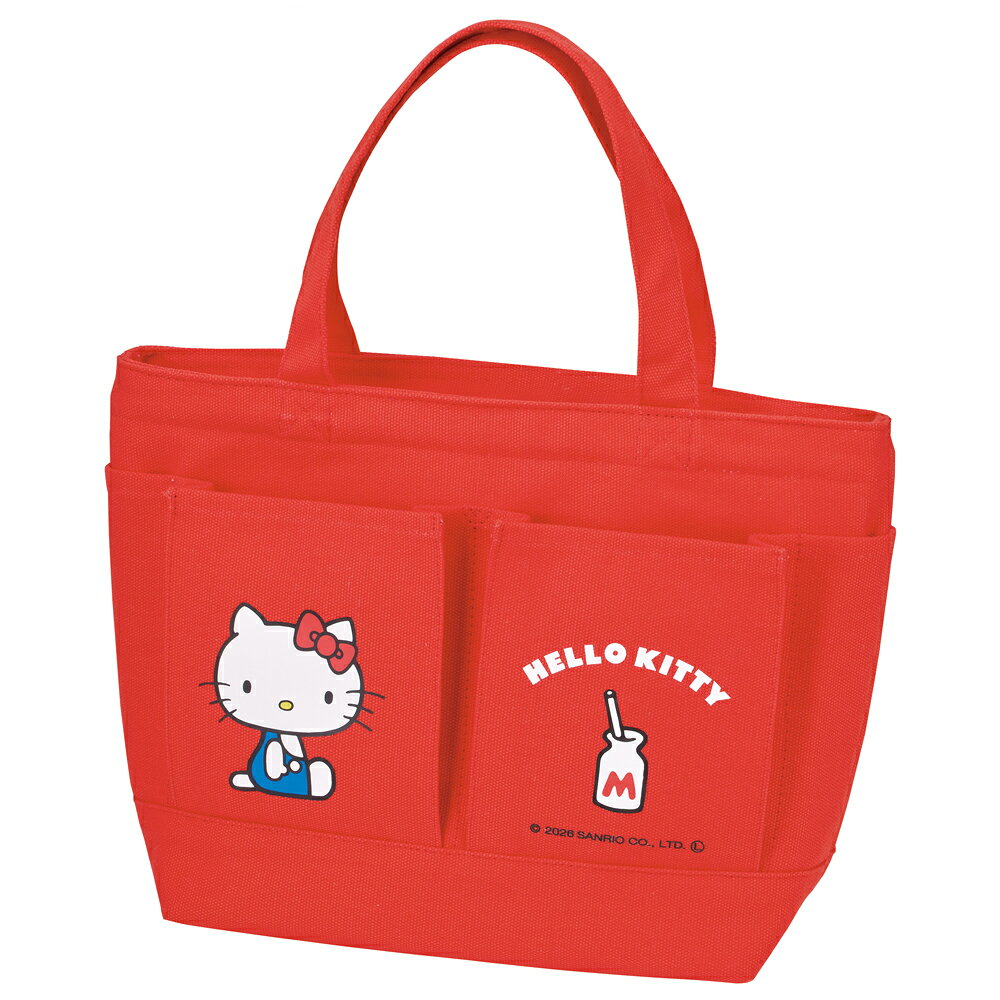サンリオ ハローキティ ランチバッグ Wポケット キャラクター 帆布 保冷 バッグ