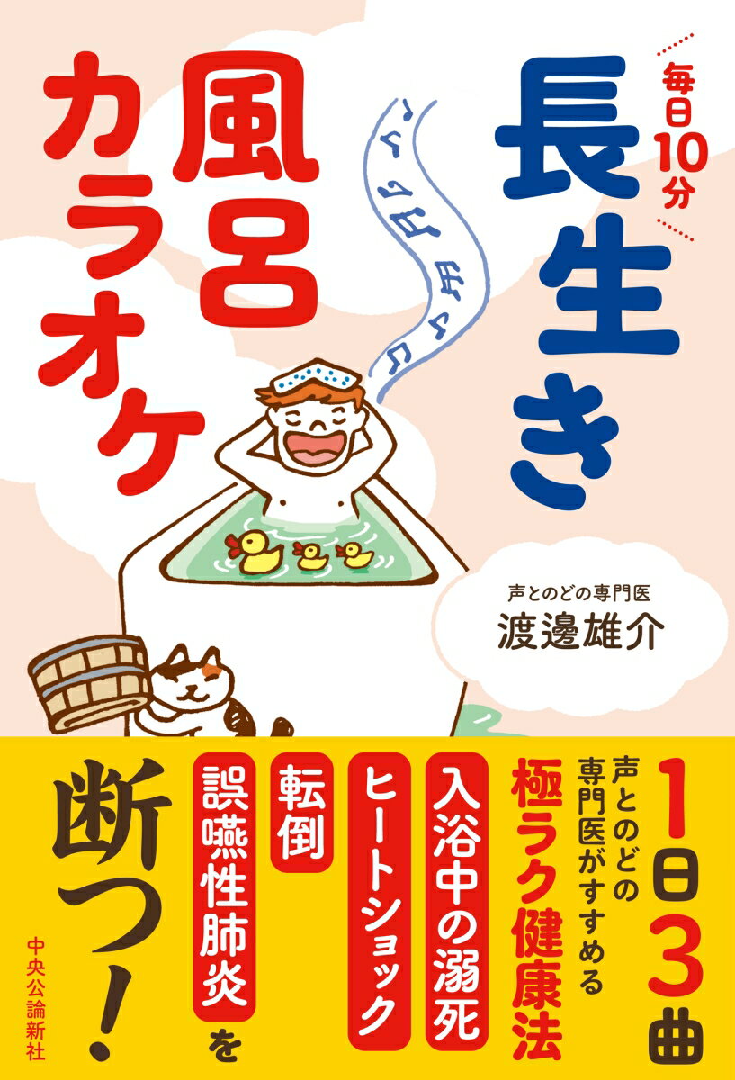 ����10ʬ Ĺ������Ϥ���饪�� ��ñ���ܡ� [ ���ͺ�� ]