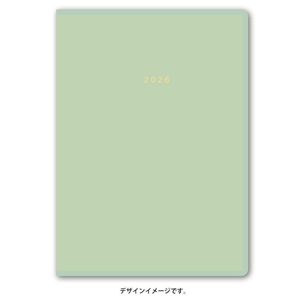 能率 2026年4月始まり 手帳 NOLTY(ノルティ) アクセスDepotA5マンスリー日曜始まり（抹茶）9740