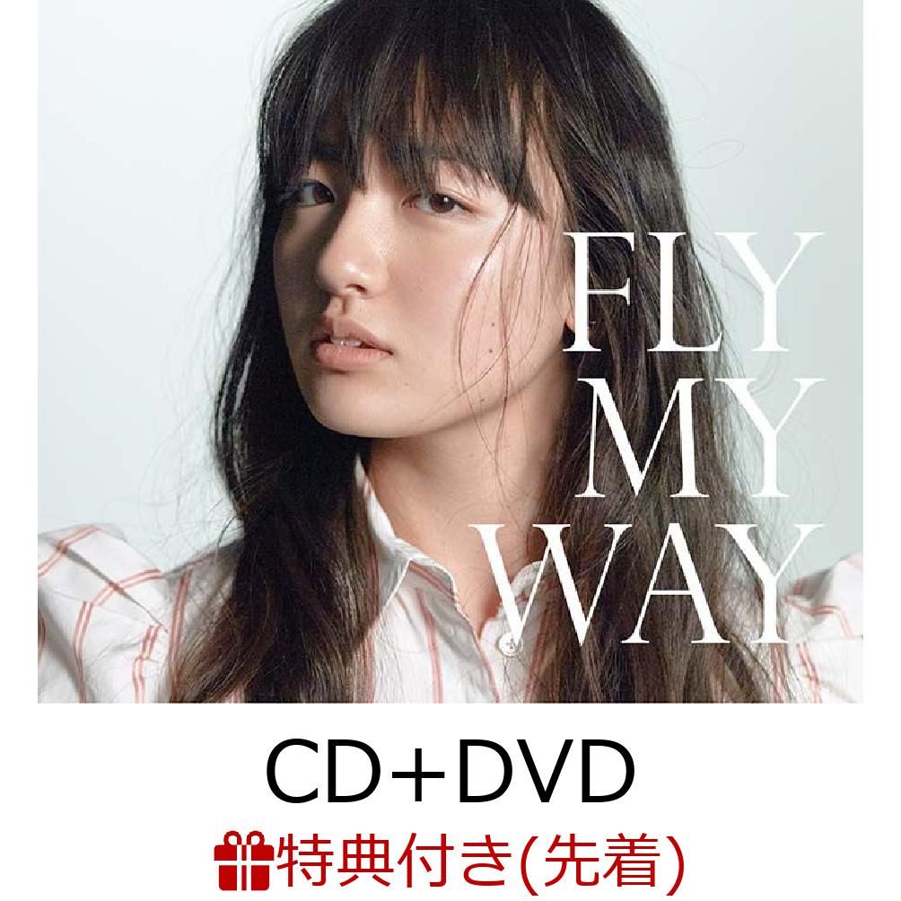 ��������ŵ��FLY MY WAY / Soul Full of Music (CD��DVD) (A4���ꥢ�ե������դ�)