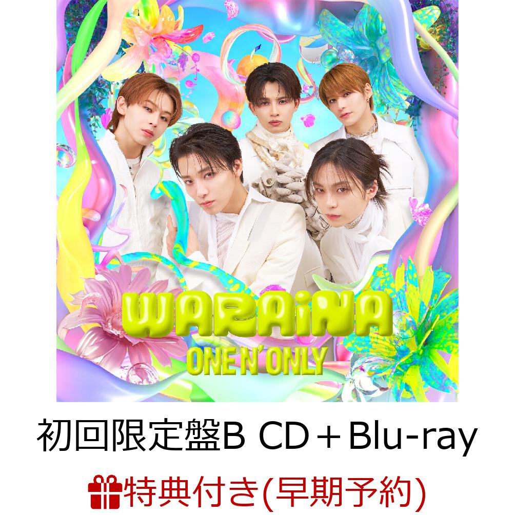 メジャーデビュー以降2作目となるシングル。

表題曲「WARAiNA」は突き抜けた多幸感と華やかなパレード感が満載の、ハイパースマイルソング。
曲タイトルの「WARAiNA(笑いな)」と、サビの「One Right Now」という歌詞が、空耳的なギミックが耳に残る、ONE N’ ONLYが向かう未来の明るさを表すようなポジティブなエネルギーに溢れた楽曲となっている。
