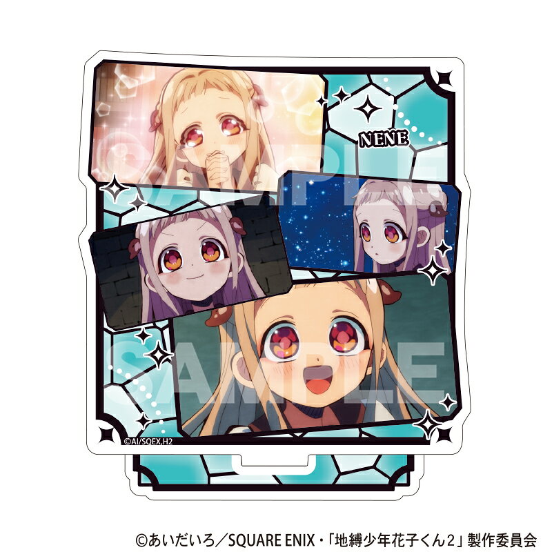 サイズ：H135×W100mm

※写真やイメージ画像と実際の商品は多少異なる場合がございます。
パッケージサイズ:H170×W110×D3mm
(C)あいだいろ／SQUARE ENIX・「地縛少年花子くん2」製作委員会
