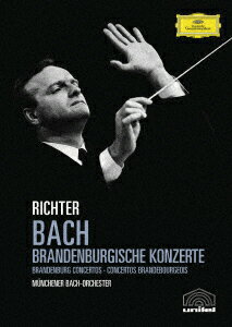 バッハ:ブランデンブルク協奏曲(全6曲) リヒター ミュンヘン バッハ管弦楽団
