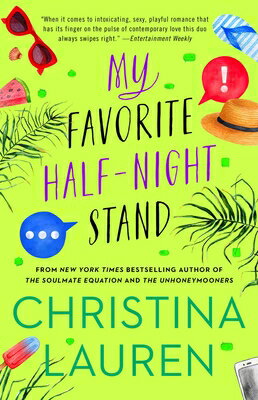 My Favorite Half-Night Stand MY FAVORITE HALF NIGHT STAND [ Christina Lauren ]