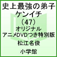 https://thumbnail.image.rakuten.co.jp/@0_mall/book/cabinet/7406/9784099417406.jpg