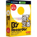 「B's Recorder」はディスク作成ソフトです。1994年の誕生以来、変わらないやさしい操作感で、初めてでも簡単にCD やDVD、ブルーレイを作成できます。