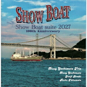 Show Boat suite 2027 100th Anniversary