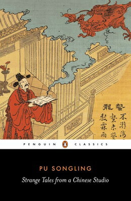 Exquisite Chinese stories of the supernatural 
 Eminent Chinese scholar John Minford's superb translation captures the consummate skill and understated humor of Pu Songling's classic "Strange Tales from a Chinese Studio." With elegant prose, witty wordplay, and subtle charm, the 104 stories in this collection reveal a world in which nothing is as it seems. In his tales of shape-shifting spirits, bizarre phenomena, haunted buildings, and enchanted objects, Pu Songling pushes the boundaries of human experience and enlightens as he entertains.
 * Includes an introduction, suggestions for further reading, glossary, notes, and illustrations