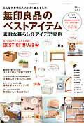 https://thumbnail.image.rakuten.co.jp/@0_mall/book/cabinet/7408/9784800237408.jpg