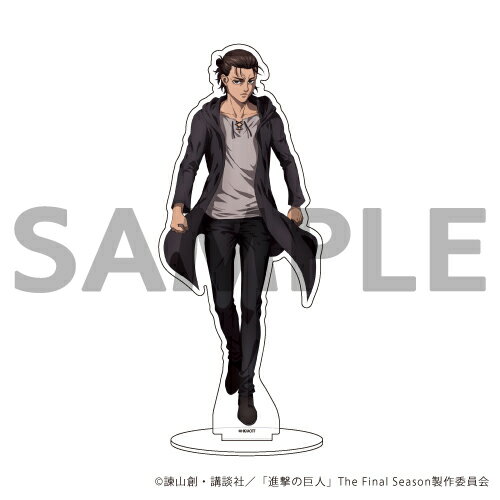 進撃の巨人 The Final Season アクリルスタンド エレン【グッズ】