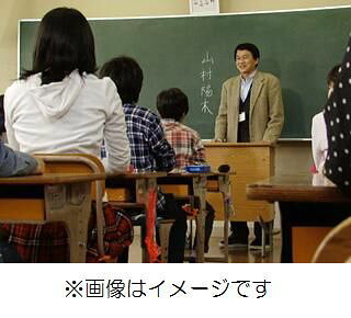 DVD＞教員のためのメンタルヘルス（3）