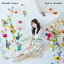 Starry Garden (初回限定盤 CD＋DVD)