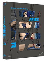 攻殻機動隊ARISE 3【Blu-ray】