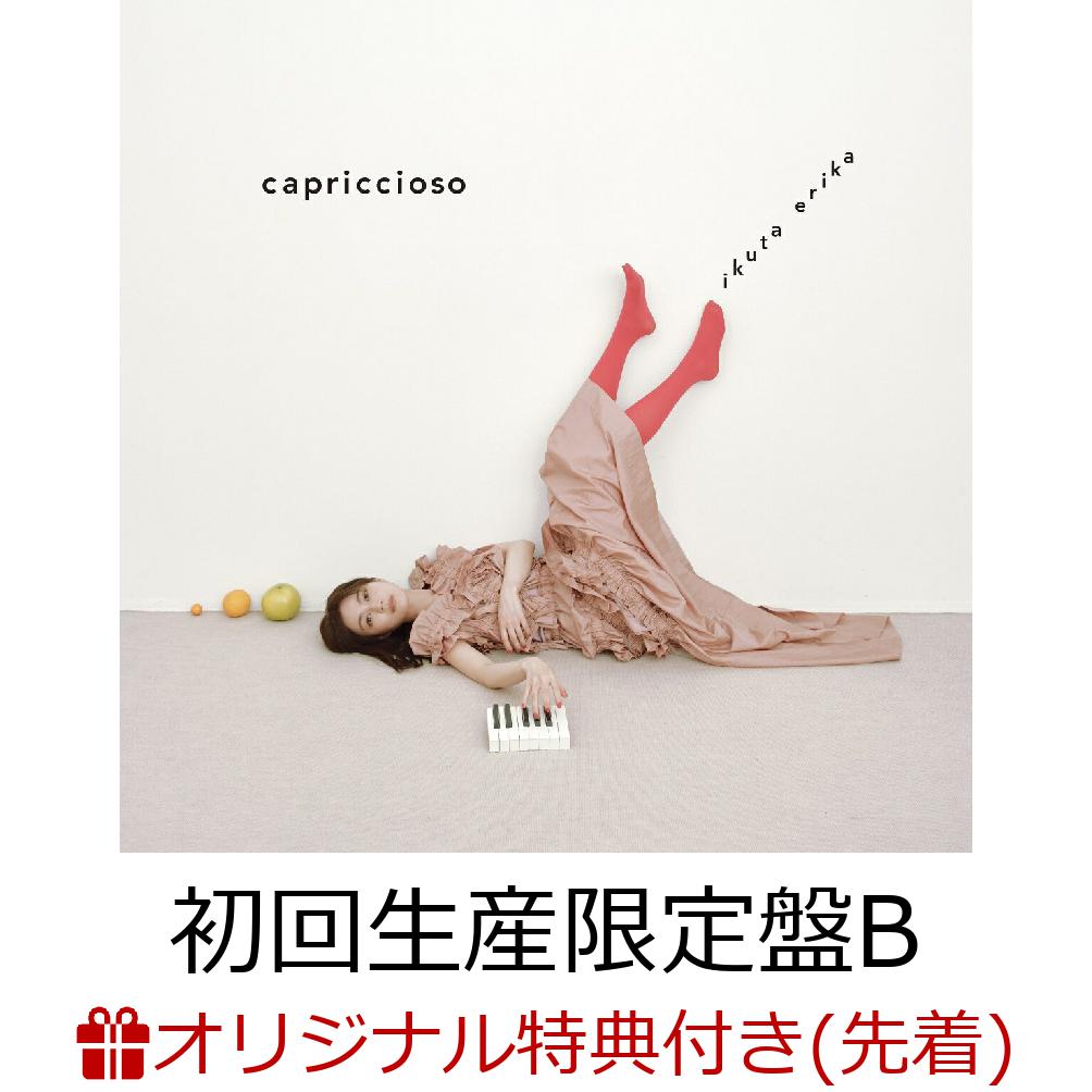 【楽天ブックス限定先着特典+先着特典】capriccioso (初回生産限定盤B CD＋Blu-ray＋グッズ)(フォトカード(TYPE-D)+リリース記念イベント参加抽選チラシ) [ 生田絵梨花 ]