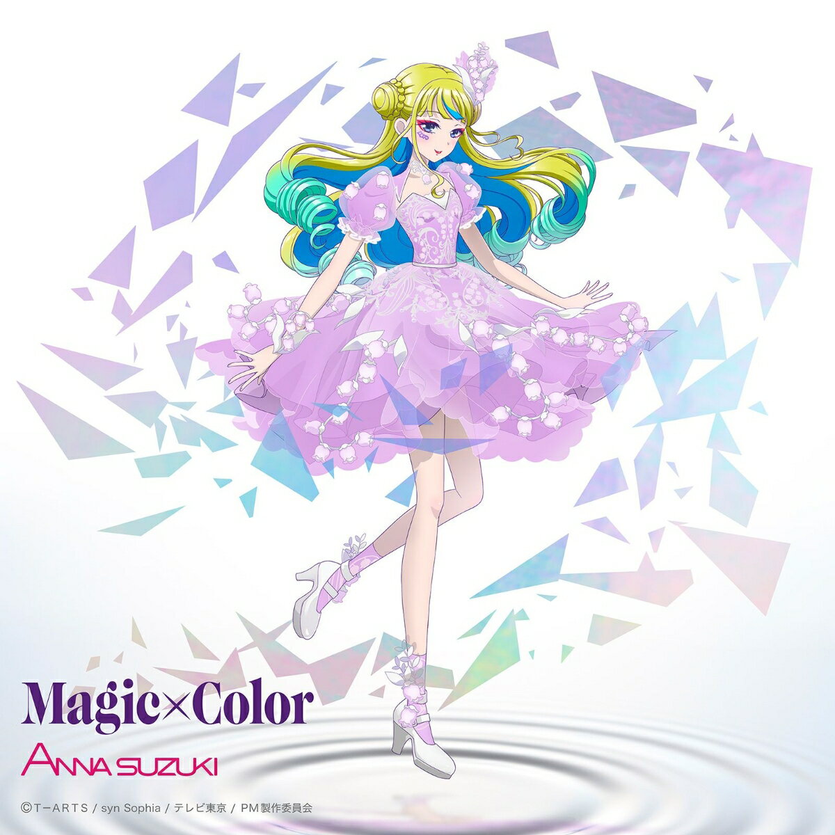 Magic×Color (アニメ盤)