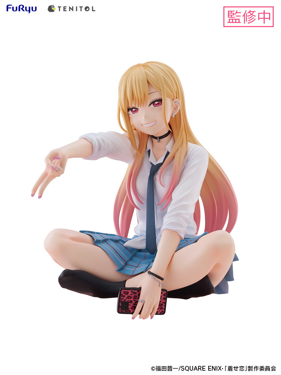 TENITOL 『その着せ替え人形(ビスク・ドール)は恋をする』 BIGぬーどるストッパーフィギュア 喜多川海夢 【AMU-TNL0142】 (塗装済完成品フィギュア)
