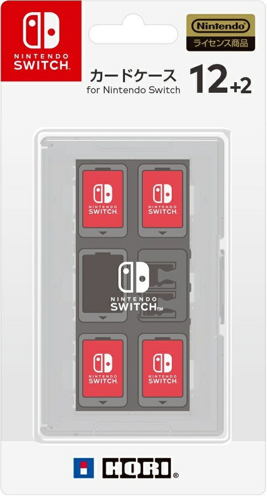 カードケース12＋2 for Nintendo Switch ホワイト