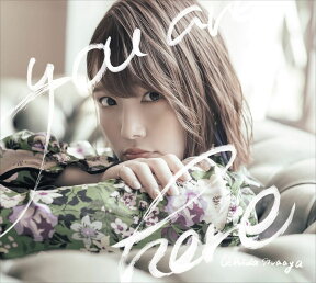 you are here (初回限定盤 CD＋Blu-ray＋PHOTOBOOK) [ 内田真礼 ]