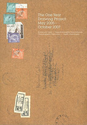 ONE YEAR DRAWING PROJECT:MAY05-OCT07(P) [ MUHANNED CADER ]