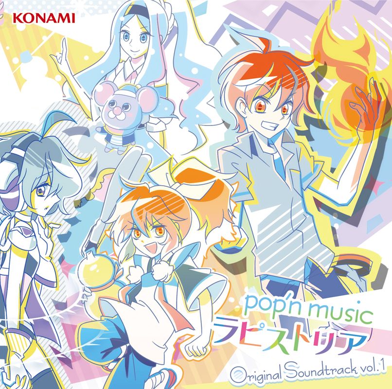 pop'n music ラピストリア Original Soundtrack vol.1