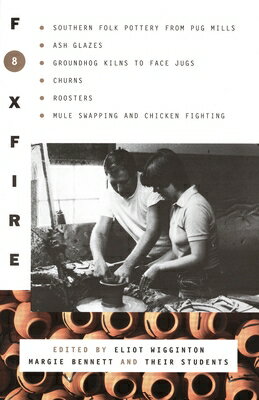 Foxfire 8 FOXFIRE 8 （Foxfire） [ Foxfire Fund Inc ]