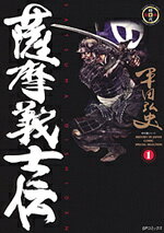 https://thumbnail.image.rakuten.co.jp/@0_mall/book/cabinet/7412/9784845817412.jpg