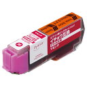 プレジール エプソン ITH-M 互換 インクカートリッジ マゼンタ(染料) PLE-EITHM