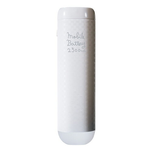 Stick LEDライト付 リチウムバッテリー2500mAh AMB-2500 ホワイト