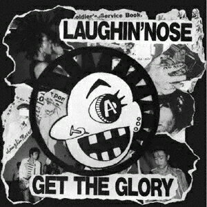 GET THE GLORY