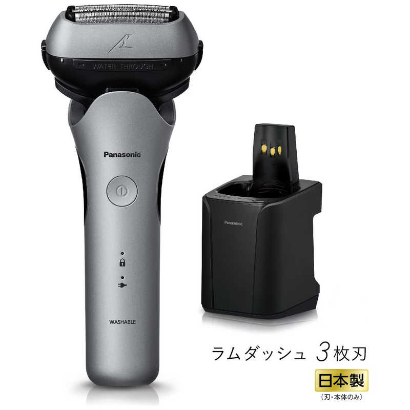 Panasonic ラムダッシュ 3枚刃 （シルバー） ES-LT8Q-S 3