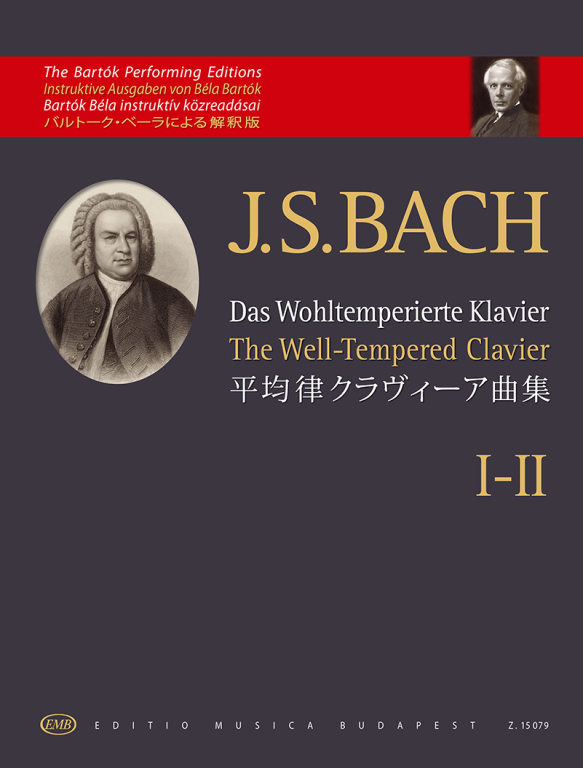 【輸入楽譜】バッハ, Johann Sebastian: 平均律クラヴィーア曲集 I-II/バルトークによる解釈版(運指付)