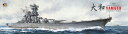 Fujimi フジミ模型 1/700 特16 日本海軍航空母艦 蒼龍 昭和13年/昭和16年