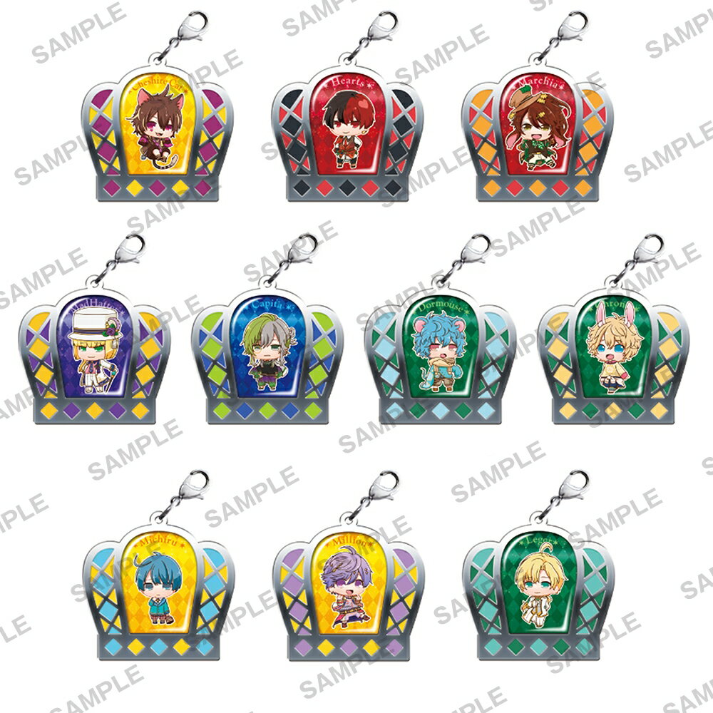 夢王国と眠れる100人の王子様 クリアステンドチャームコレクション 全10種入りコンプリートセット