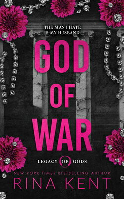 God of War (Standard Edition)