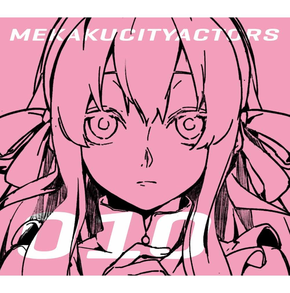 メカクシティアクターズ　10「空想フォレスト」【完全生産限定盤】【Blu-ray】