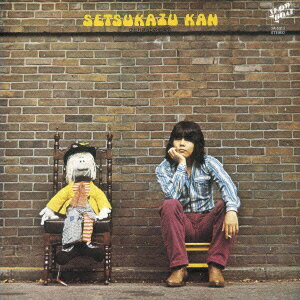 ひとりぼっちの音楽会 [ かんせつかず ]