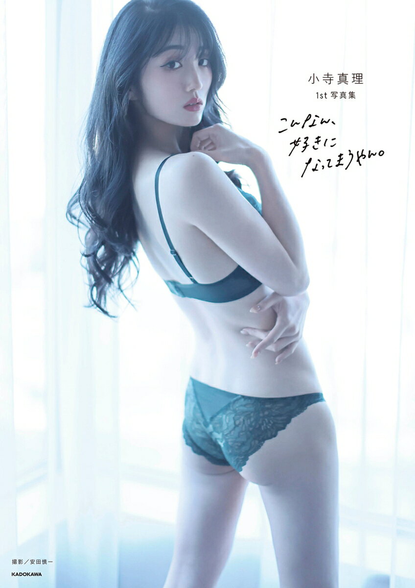 thum2
