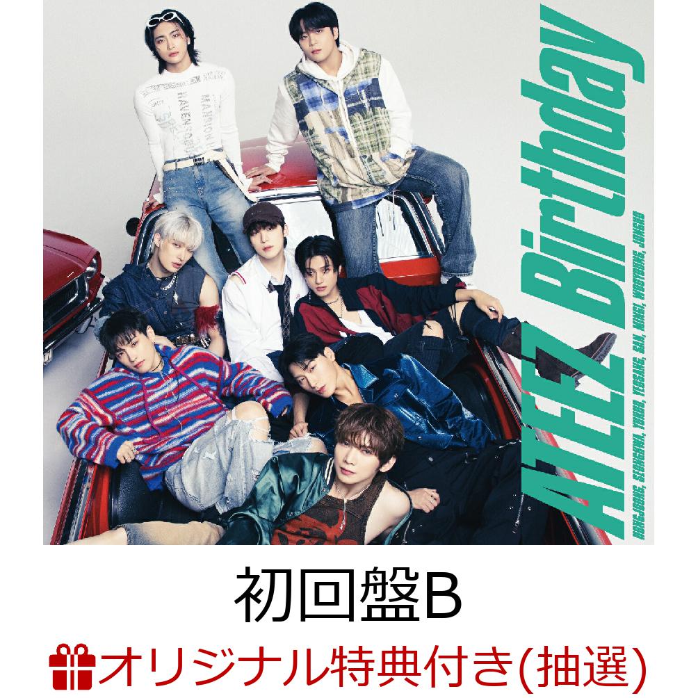 【楽天ブックス限定抽選特典+楽天ブックス限定先着特典】【ラッキードロー抽選結果】Birthday (初回盤B)(A賞 メンバー別セルカトレカ(YUNHO)+ユニットクリアシート1枚(全2種のうちランダム1枚))