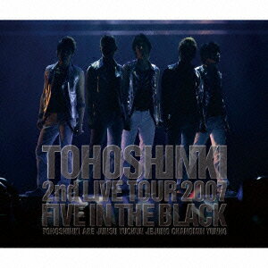 楽天市場】東方神起 ミニチュアcdの通販 楽天市場】東方神起 ミニチュアcdの通販