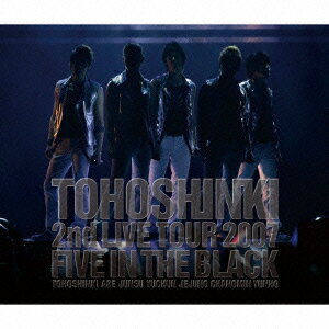 TOHOSHINKI LIVE CD COLLECTION 〜Five in The Black in 日本武道館1日目〜