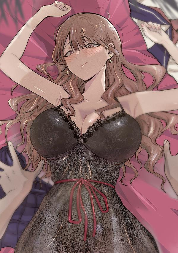 デリヘル呼んだら元同級生が来た（1）