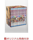 楽天ブックス One Piece 祝100巻記念 楽天ブックス One Piece 祝100巻記念