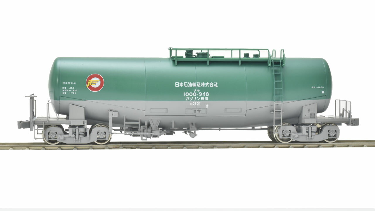 TOMIX 私有貨車 タキ1000形 (日本石油輸送) 【HO-742】 (鉄道模型 HOゲージ)
