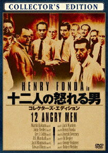 十二人の怒れる男＜コレクターズ・エディション＞ [ マーティン・バルサム ]のサムネイル