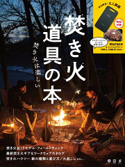 https://thumbnail.image.rakuten.co.jp/@0_mall/book/cabinet/7422/9784635907422.jpg