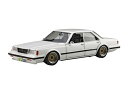 1/24 峠シリーズ GX61 マークII ツインカム24 【峠19】 (プラモデル)