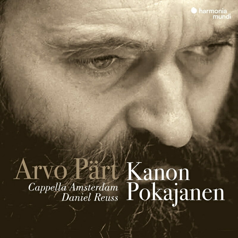 【輸入盤】『カノン・ポカヤネン』 ダニエル・ロイス＆カペラ・アムステルダム