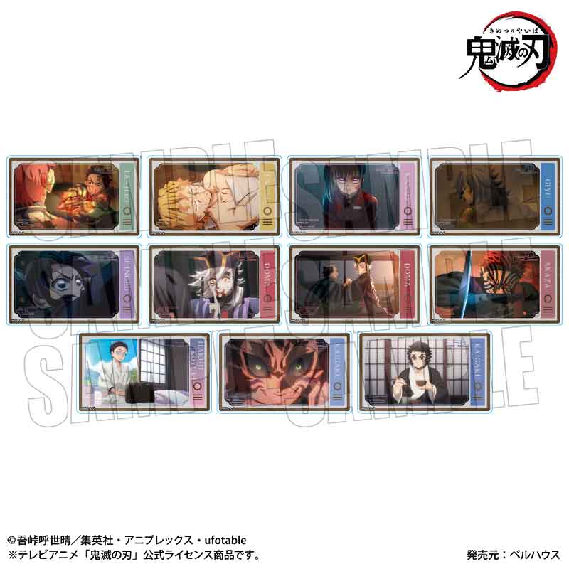 アニメ「鬼滅の刃」 トレーディングメモリーズアクリルカード Part2 無限城編ver．