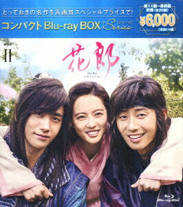 花郎＜ファラン＞ コンパクトBlu-ray BOX2＜スペシャルプライス版＞【Blu-ray】 [ パク・ソジュン ]